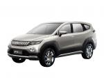 Daihatsu FT Concept 2015 года